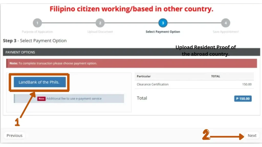This image contains the total standard charges for the police clearance and the LandBank of the Phils button for the fee payment process.  